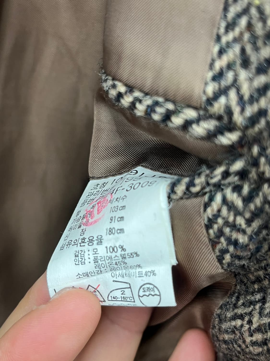 L) POLO RALPH LAUREN TWEED JACKET 상품이미지5