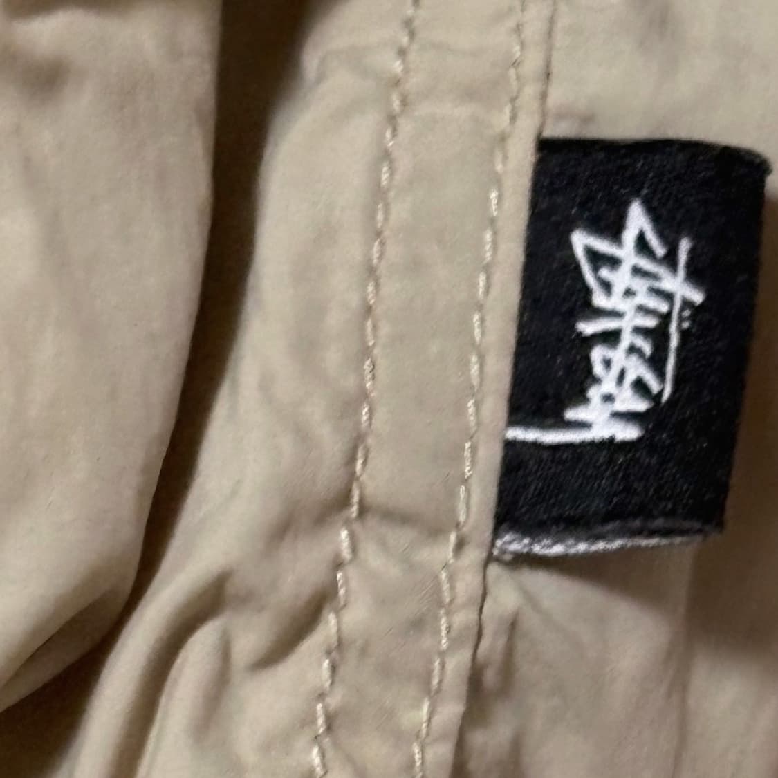 (이체시 에눌)일본 스투시 올드스쿨 아카이브 라인 한정판 나일론 바람막이 상품이미지4