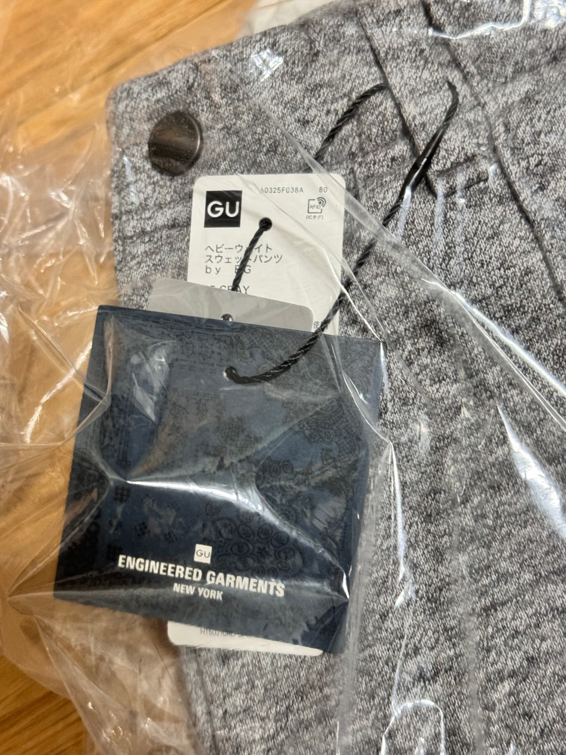 GU 엔지니어드가먼츠 스웻 팬츠 그레이 M 새제품 상품이미지3