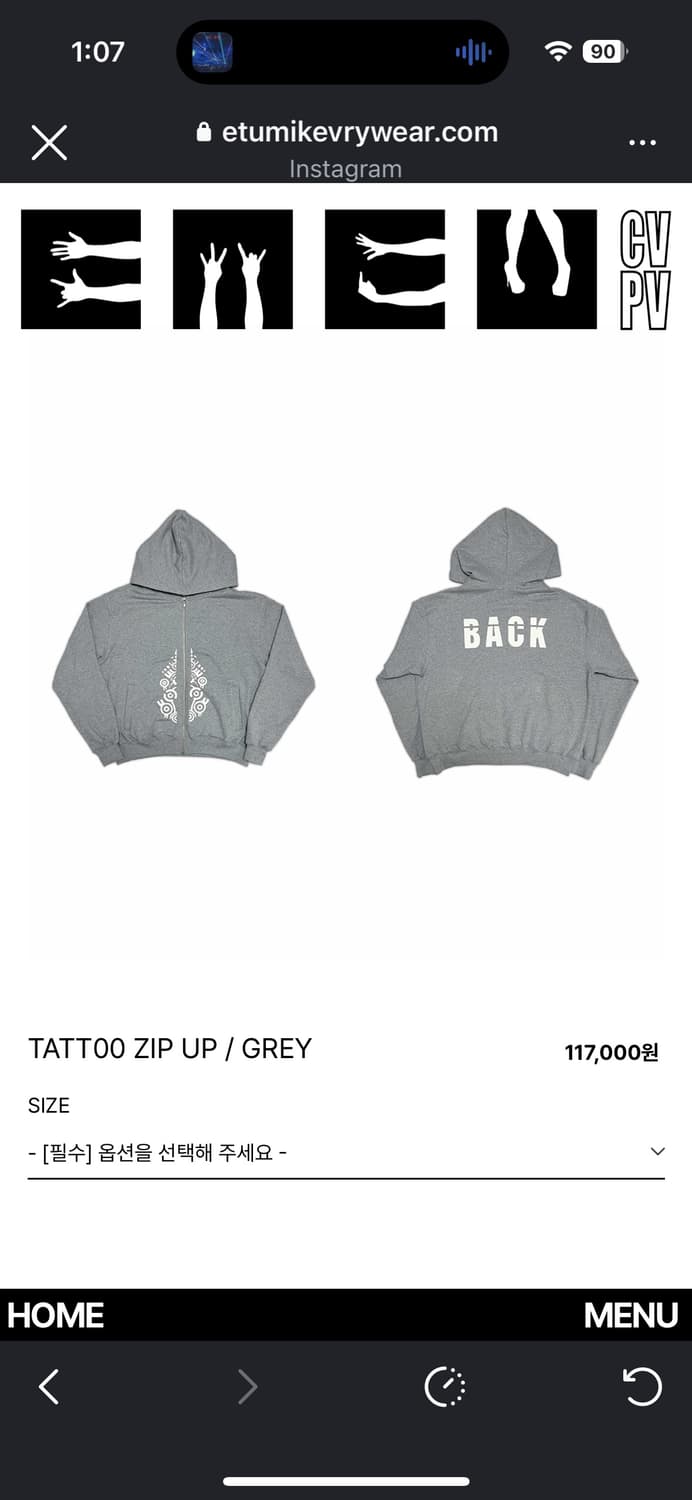 EMEW 후드집업 그레이 s 상품이미지1