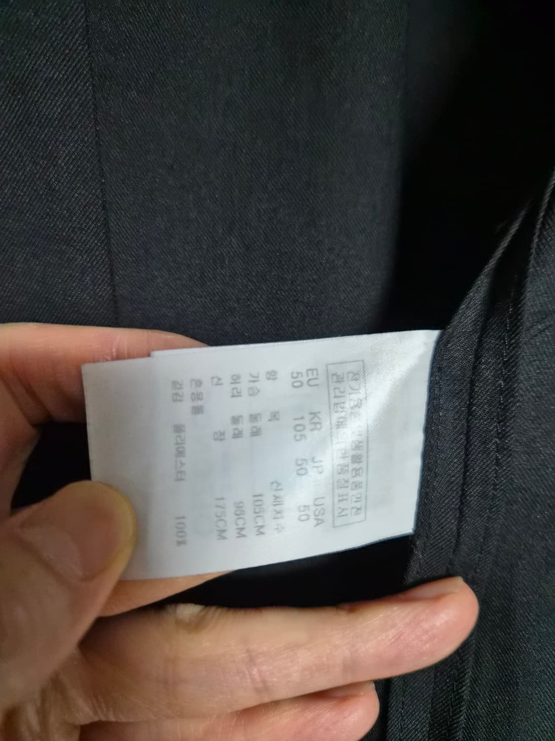 송지오옴므 타이 셔츠 팝니다ㅡ솔리드.타임옴므.시스템 상품이미지4