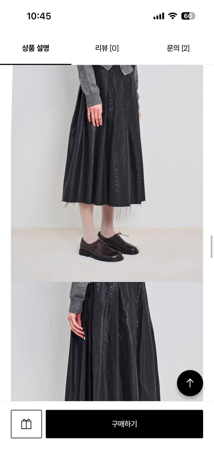 네거티브쓰리 더비슈즈 다크브라운 상품이미지4