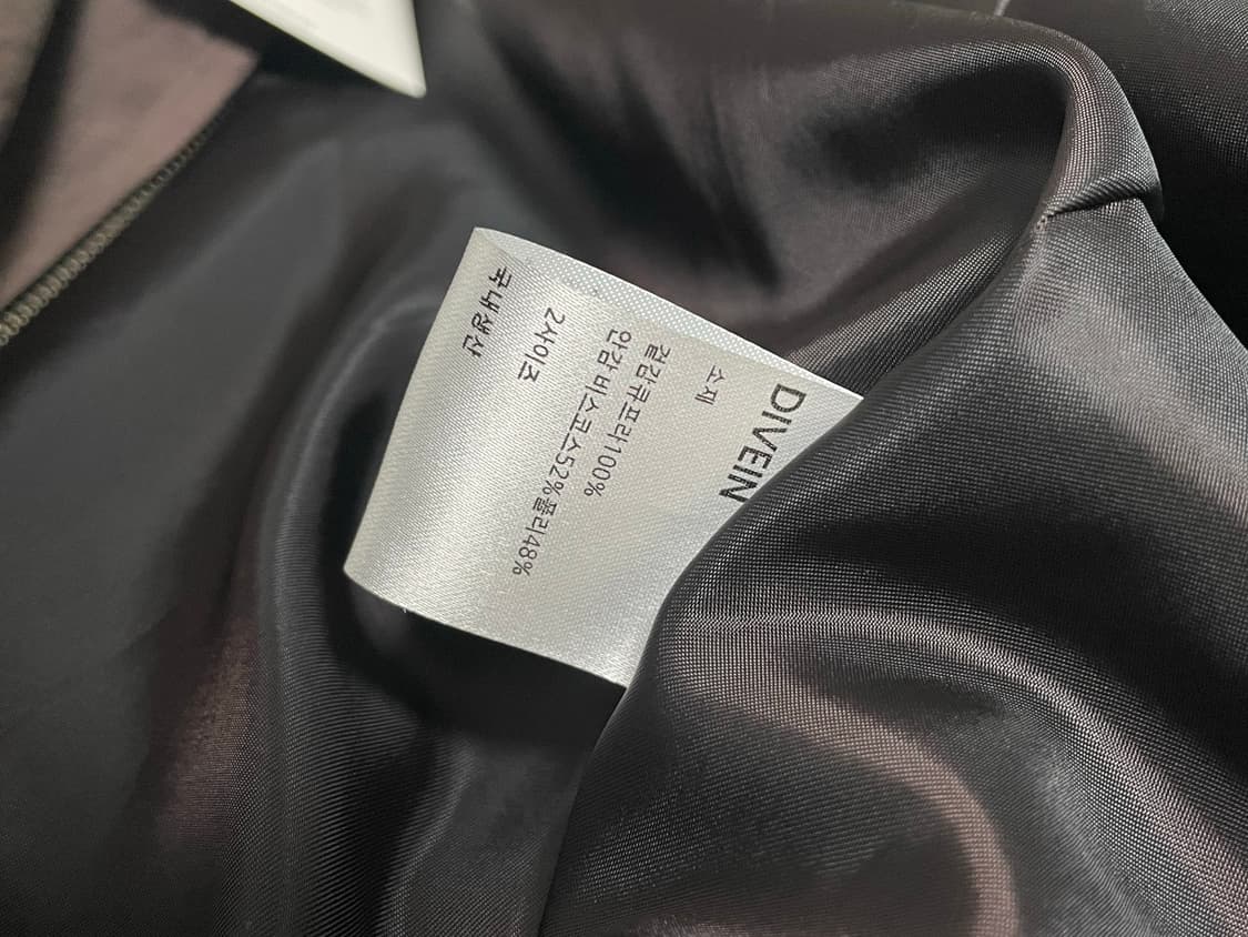 다이브인 Loosed Cupra Blouson 상품이미지3