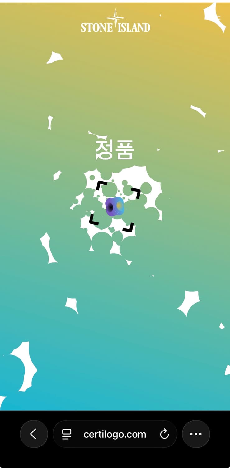 스톤아일랜드 블랙 와펜 조거 팬츠 상품이미지7