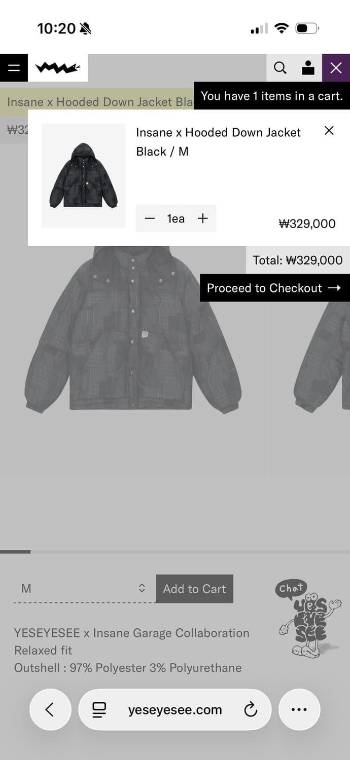 예스아이씨 인세인개러지 패딩 (S) 상품이미지3