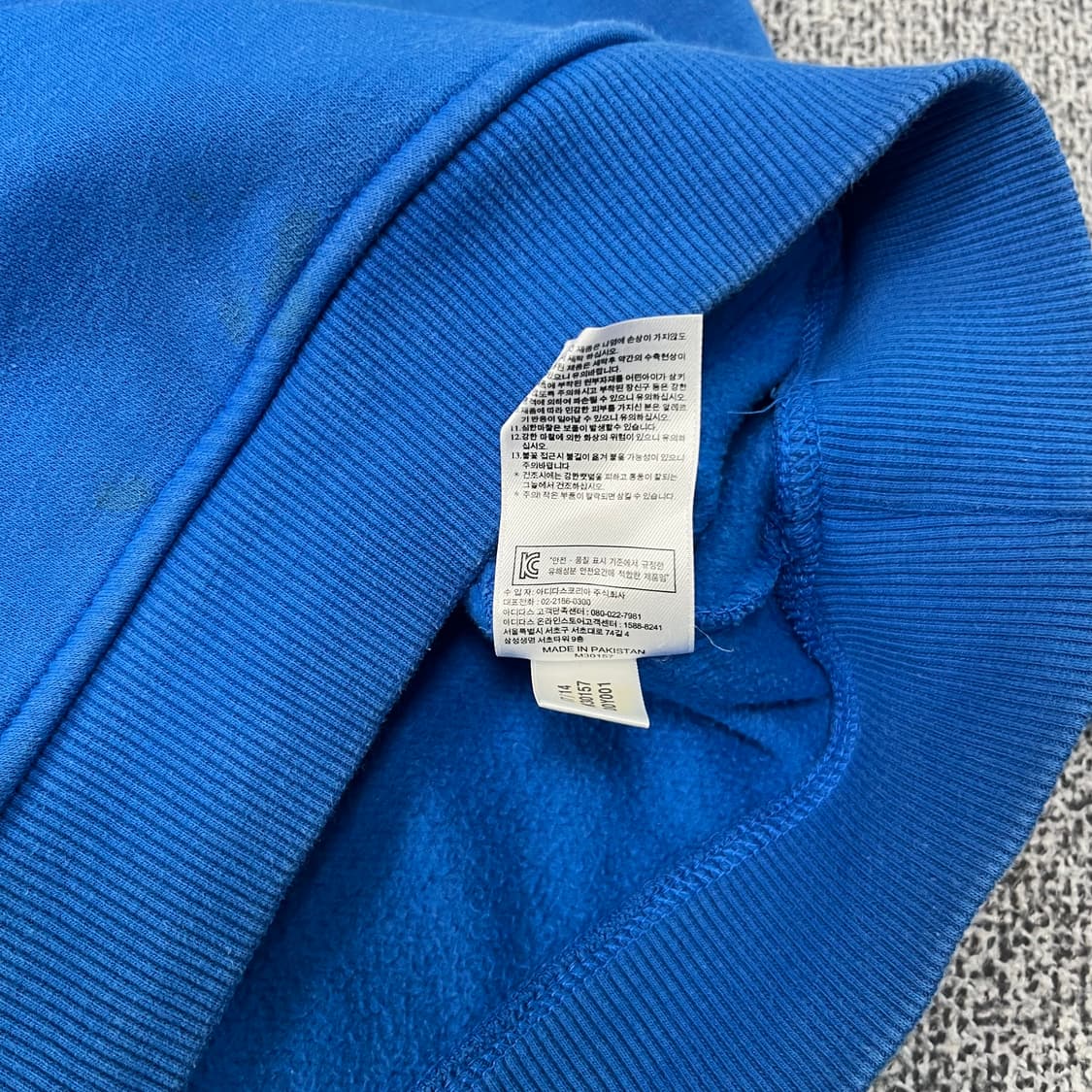 <아디다스 트레포일 후드티> No.1420 상품이미지9