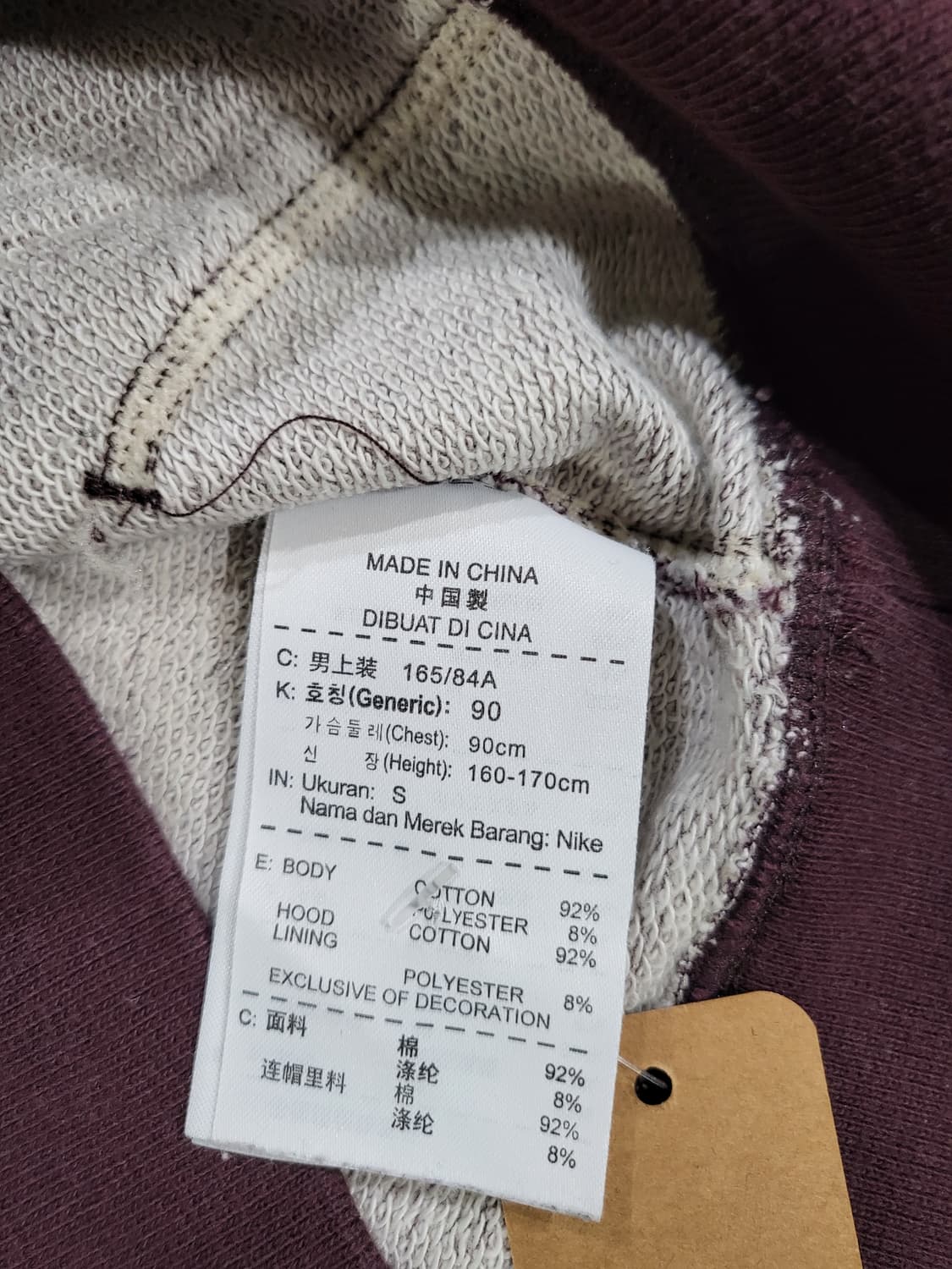 나이키 후드티 상품이미지6