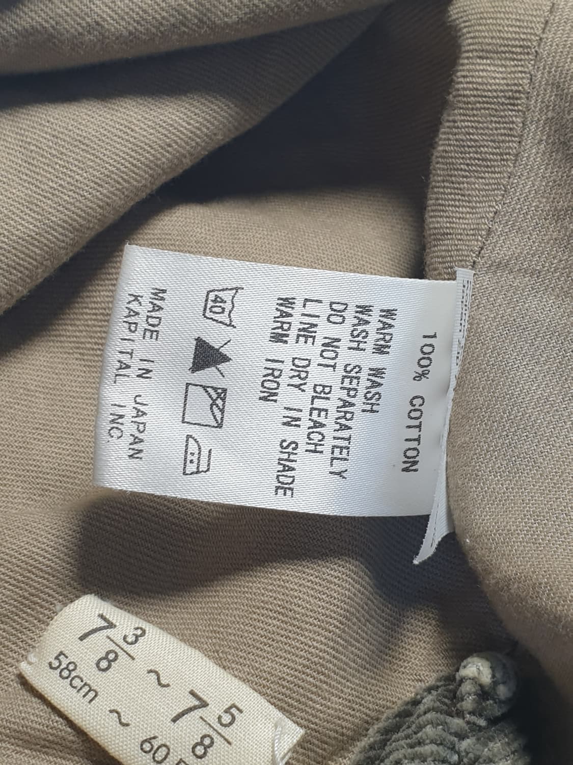 캐피탈 14AW 코듀로이 데님 헌팅캡 상품이미지6