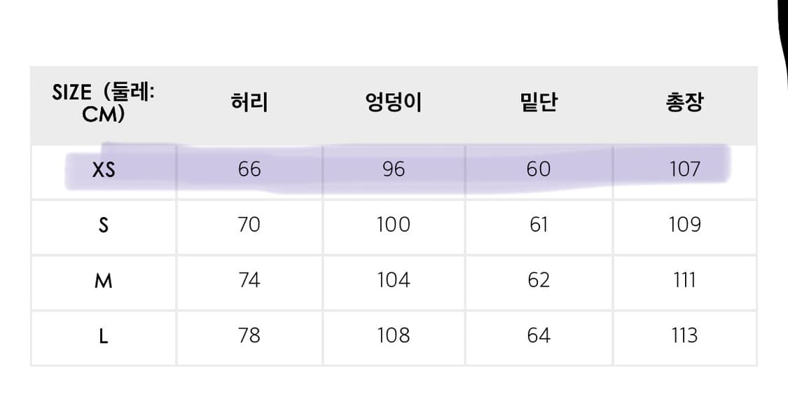 PEOPLESTYLE 멀티 포켓 카고팬츠 상품이미지3