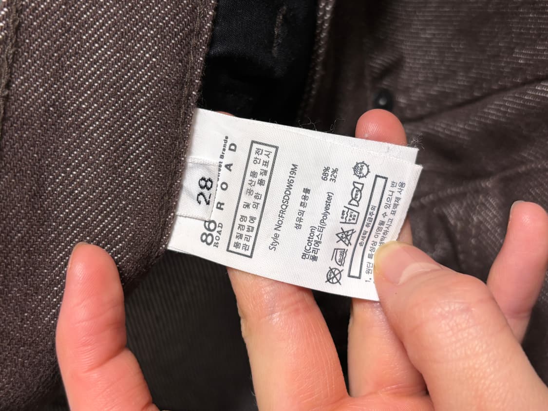 86ROAD / WIDE ONE TUCK DENIM BROWN / WID 상품이미지6