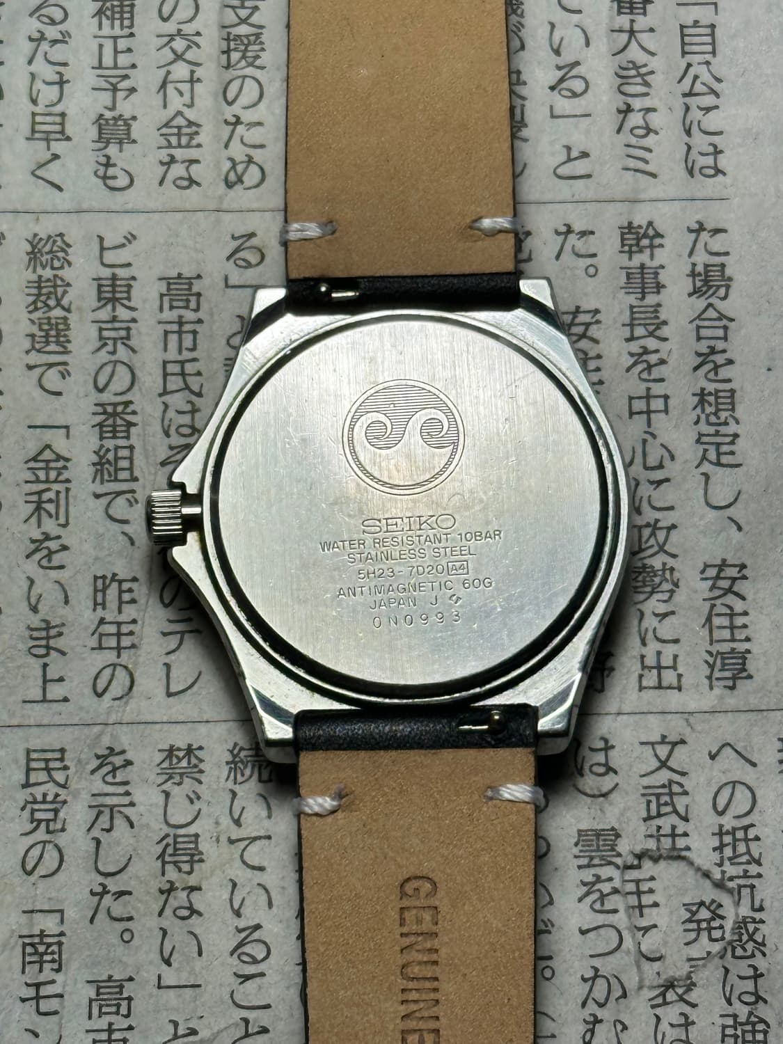 SEIKO quartz chronos 상품이미지5