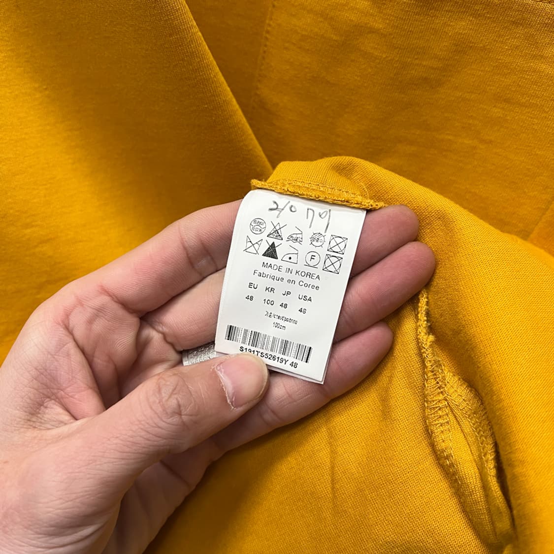 솔리드옴므 머스타드 옐로우 오버핏 포켓 반팔티 100 상품이미지4