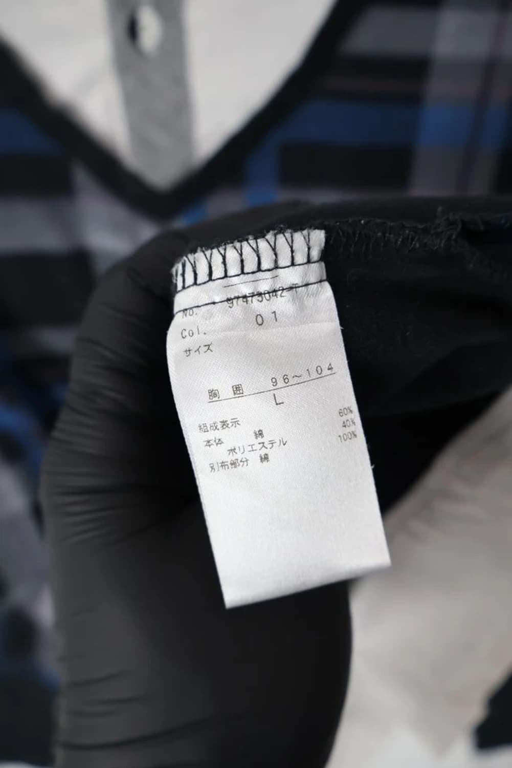 Sorridere Layered Plaid Shirt 상품이미지6