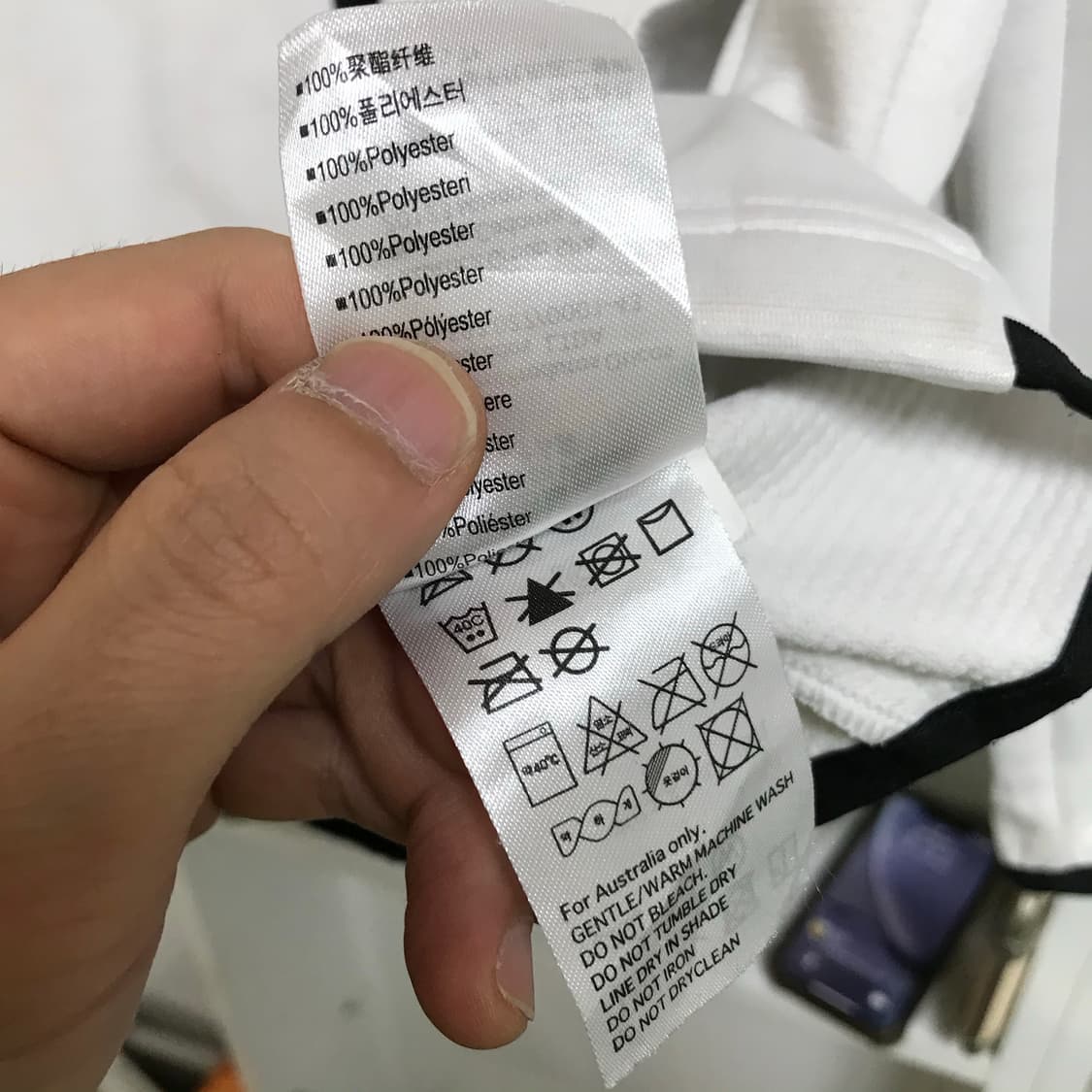 오클리 흰색 트랙탑져지 상품이미지5