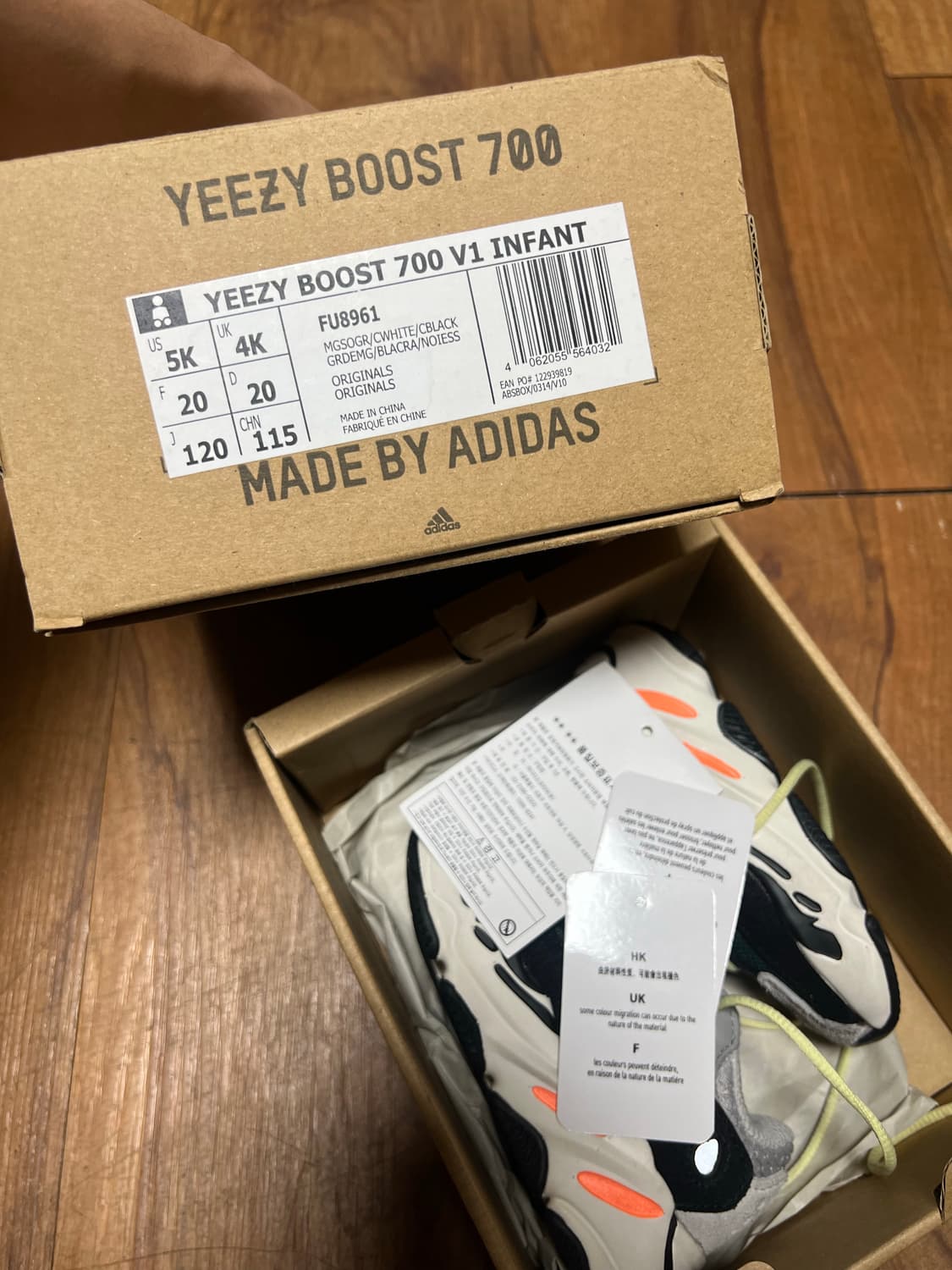 [120] 아디다스 웨이브러너 인펀트 상품이미지3