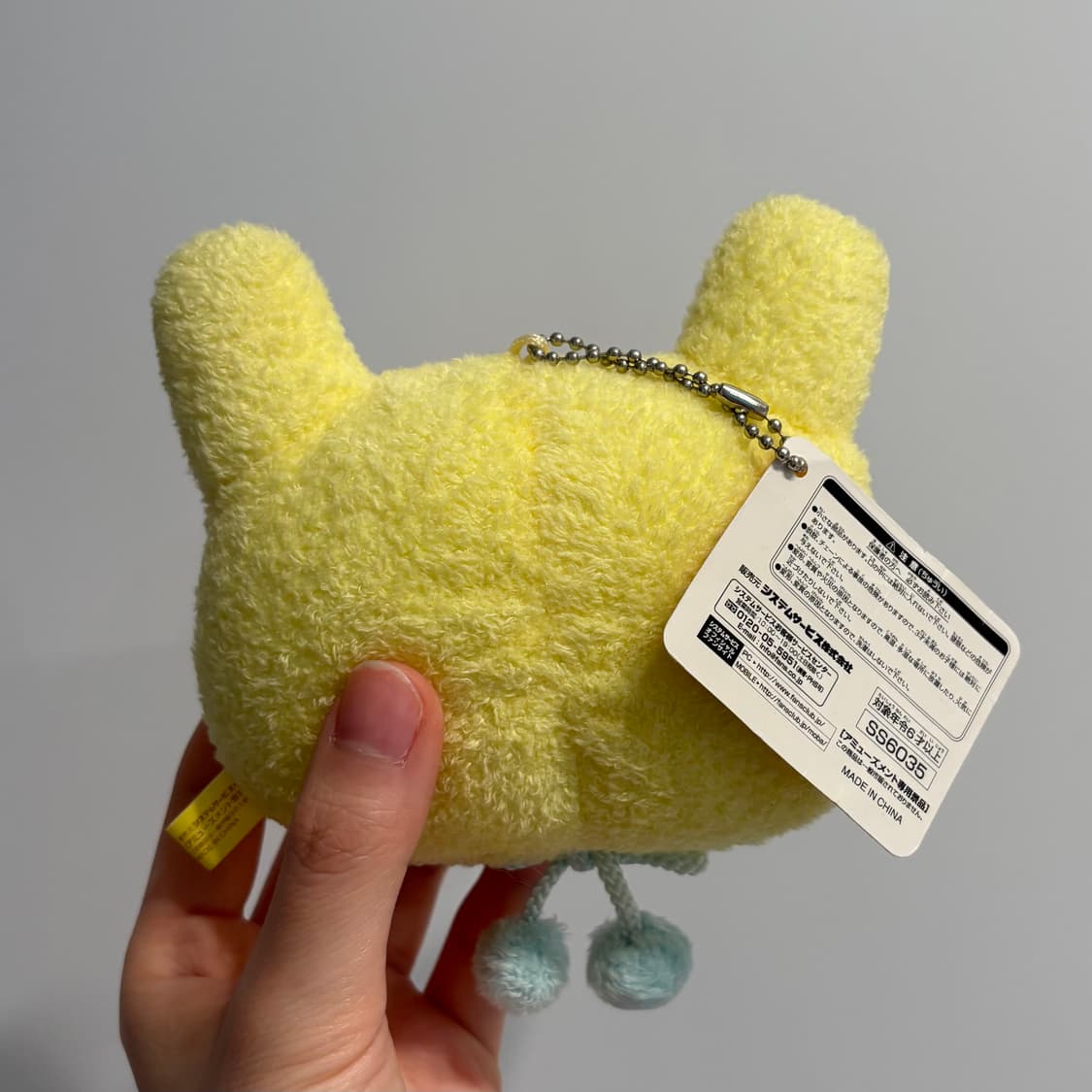 우사기 리락쿠마 인형 키링 상품이미지2