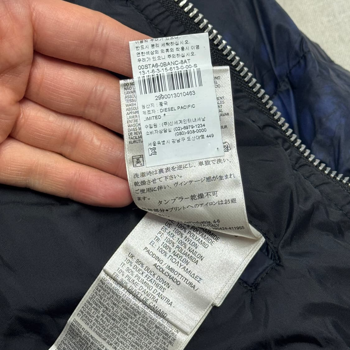 디젤 타이다이 바이커 패딩 자켓 S 상품이미지6