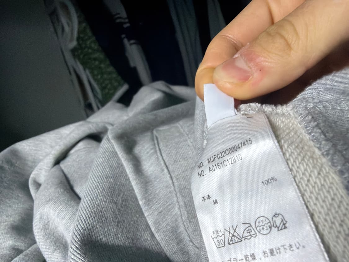 톰브라운 후드집업 회색 사이즈1 상품이미지4