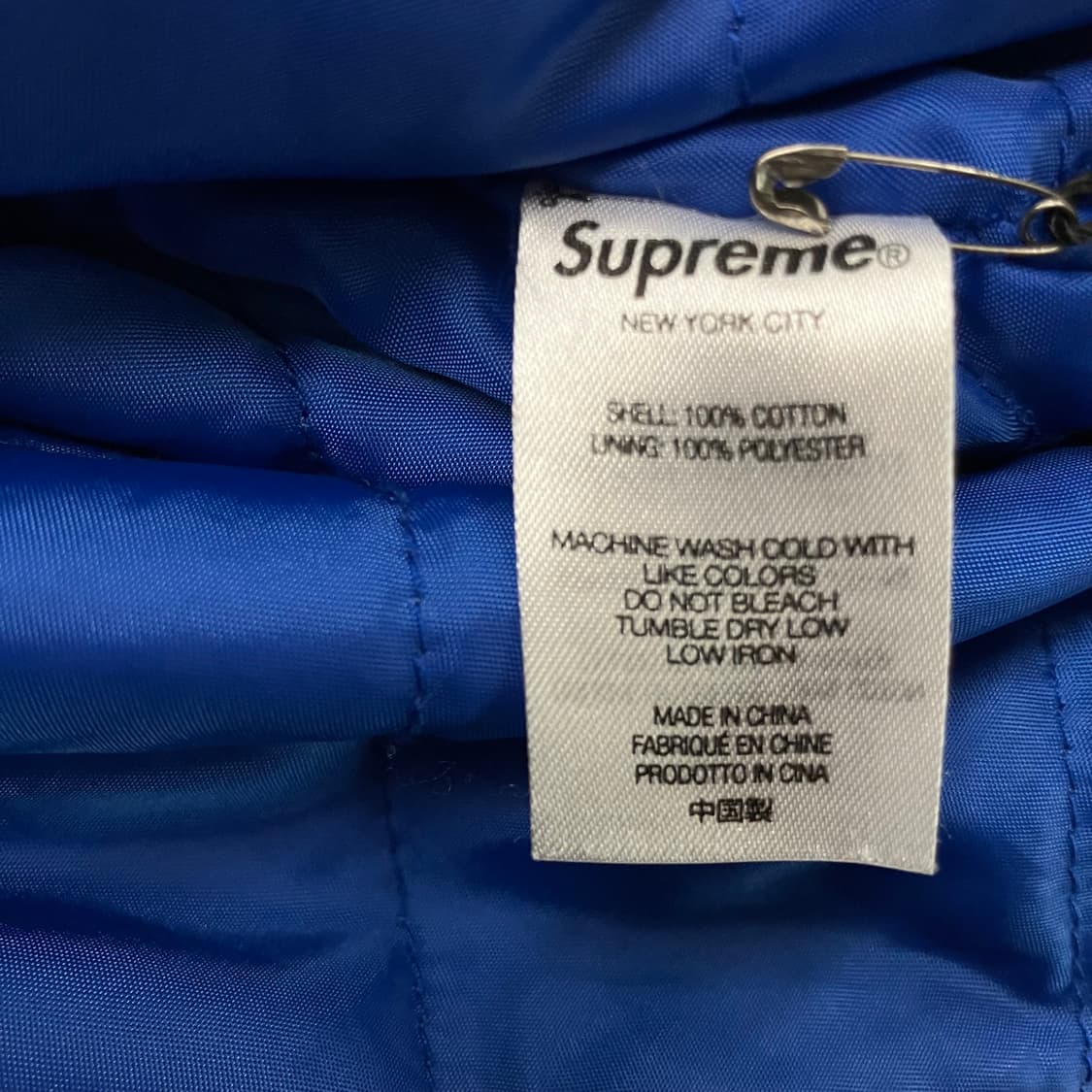 슈프림 X 준야 와타나베 꼼데가르송 블랙 프린티드 워크 자켓 L 상품이미지6