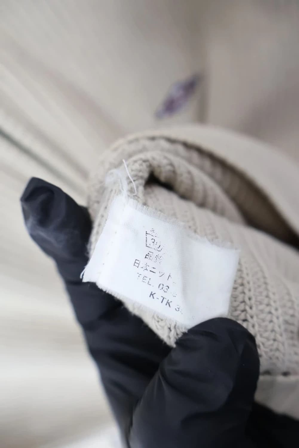 00's Bear Knit Track Zip Jacket 상품이미지10