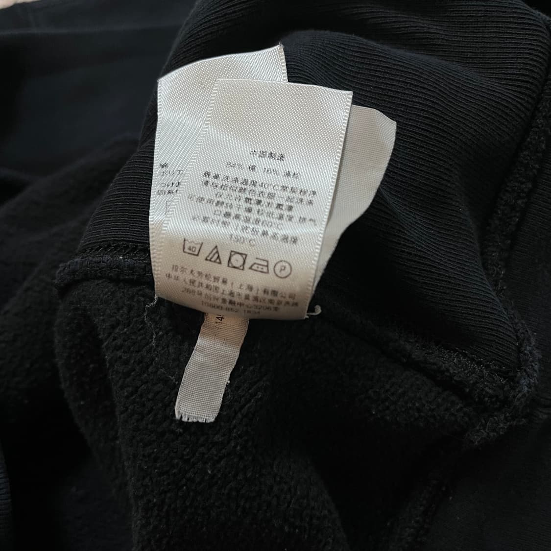 [정품] 폴로 네이비 / 레드포니 기모 맨투맨 [ L ] 상품이미지7