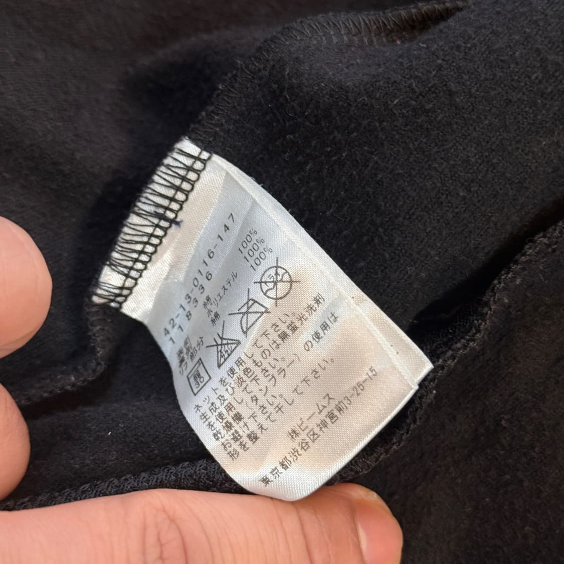 빔즈 하트 다크 우드랜드 카모플라쥬 후드집업자켓 상품이미지10