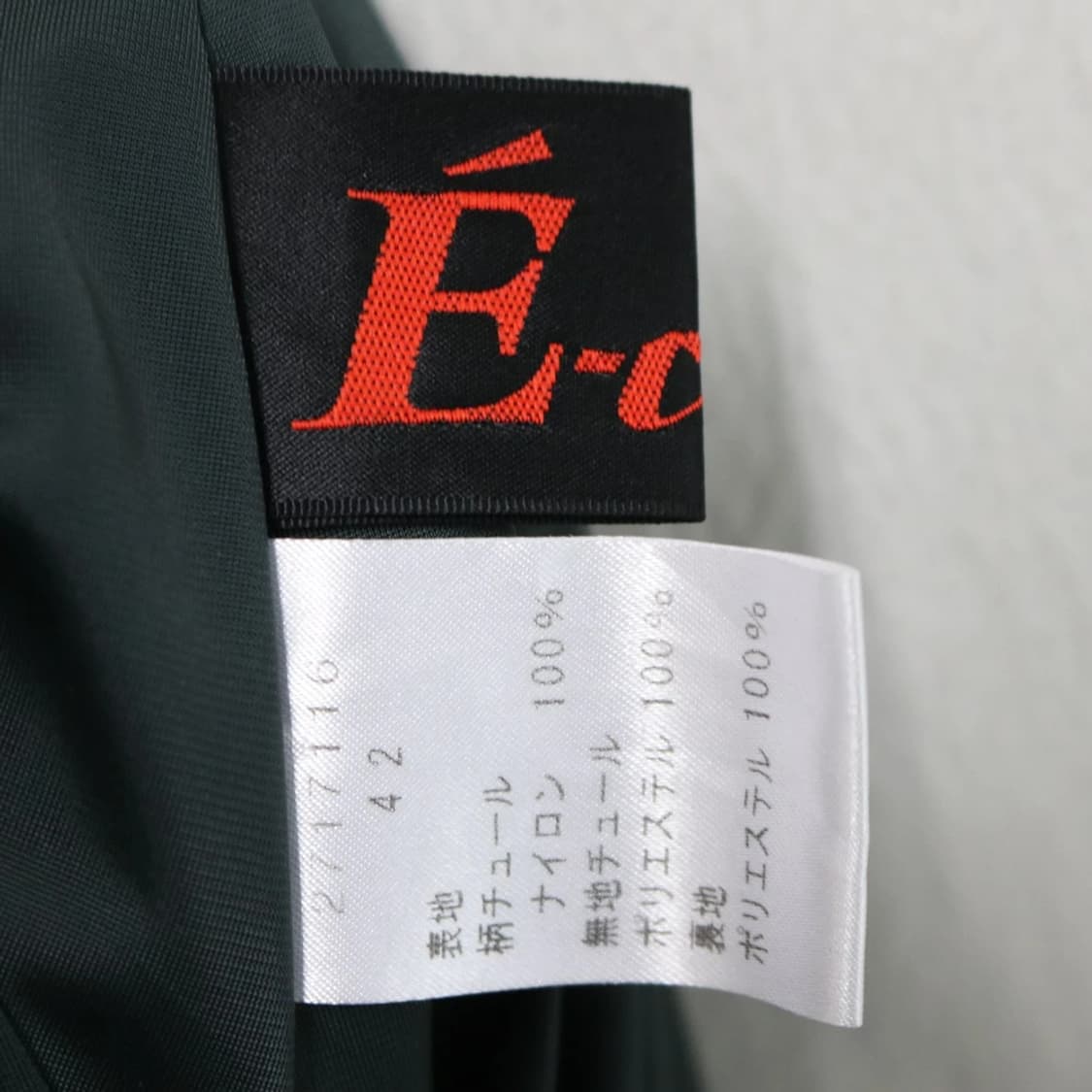 E-CLAT 70765 상품이미지5