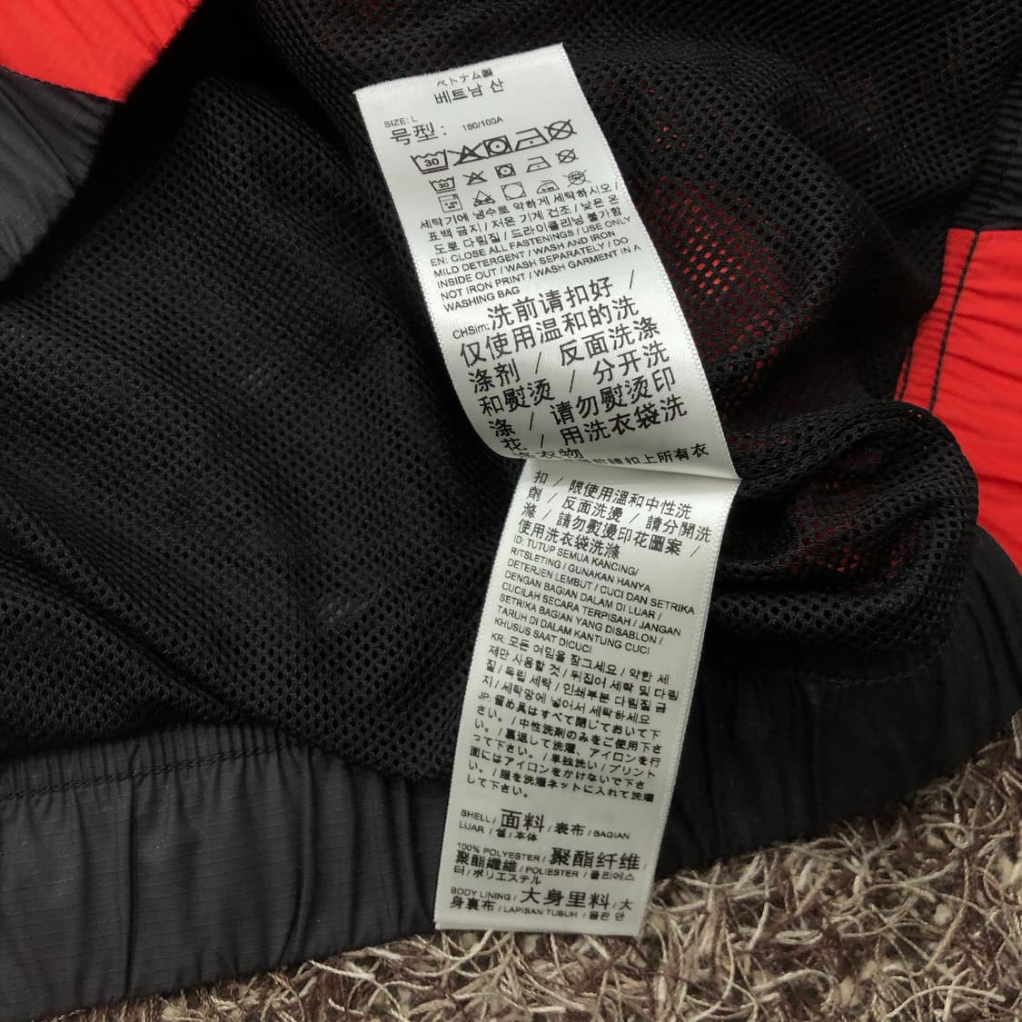 L 푸마 AC밀란 프리매치 우븐 바람막이 자켓 상품이미지6