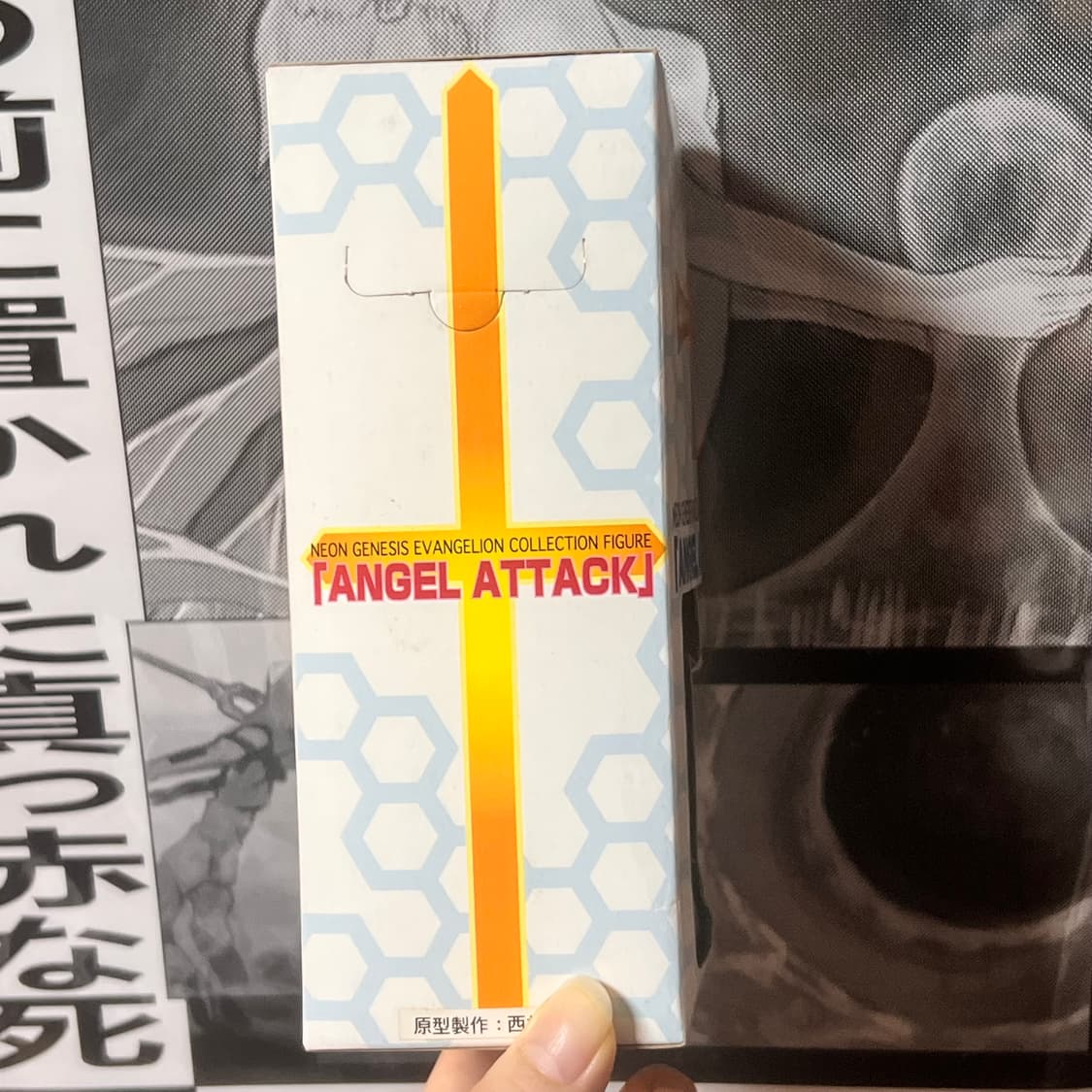에반게리온 앤젤 어택 피규어시리즈 레이 상품이미지4