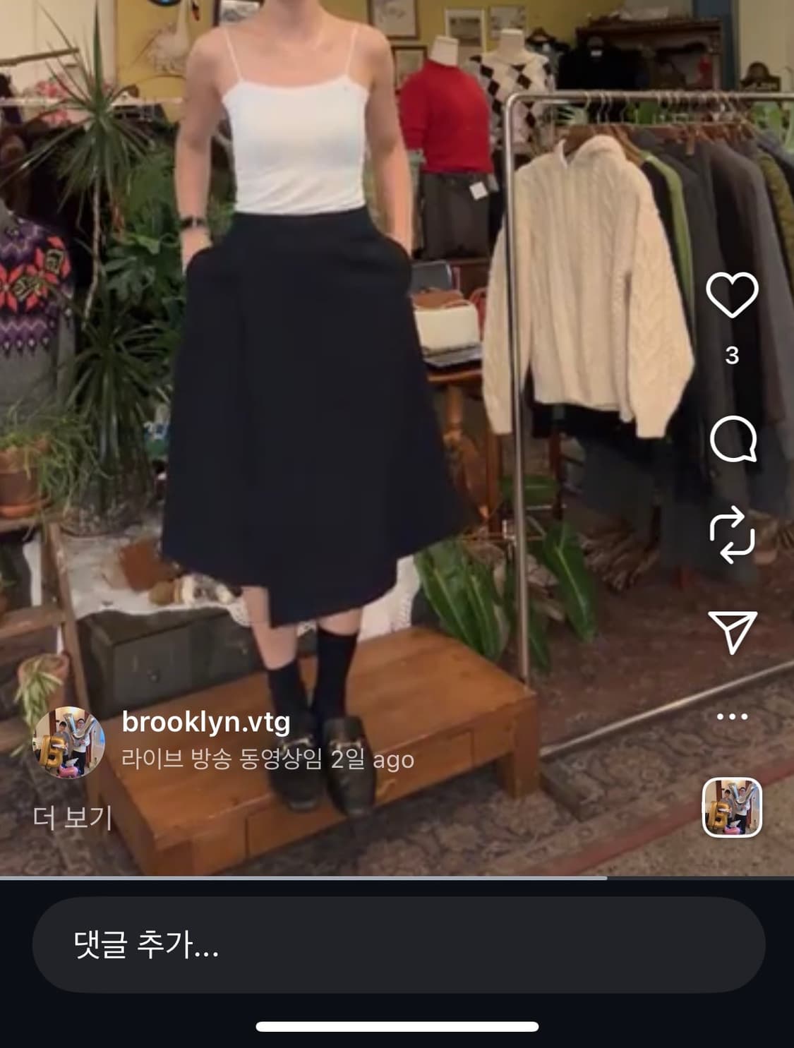 원가 31만원 / 매킨토시 랩스커트 울100% 새상품 상품이미지5