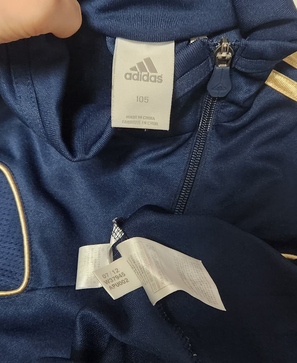 첼시 12-13 아디다스 삼선 트레이닝 져지 맨투맨 세트
 상품이미지5