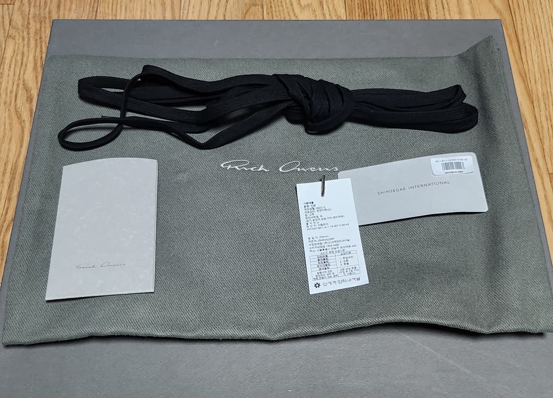 릭오웬스 26ss 메가범퍼 지오바스켓 42 상품이미지9