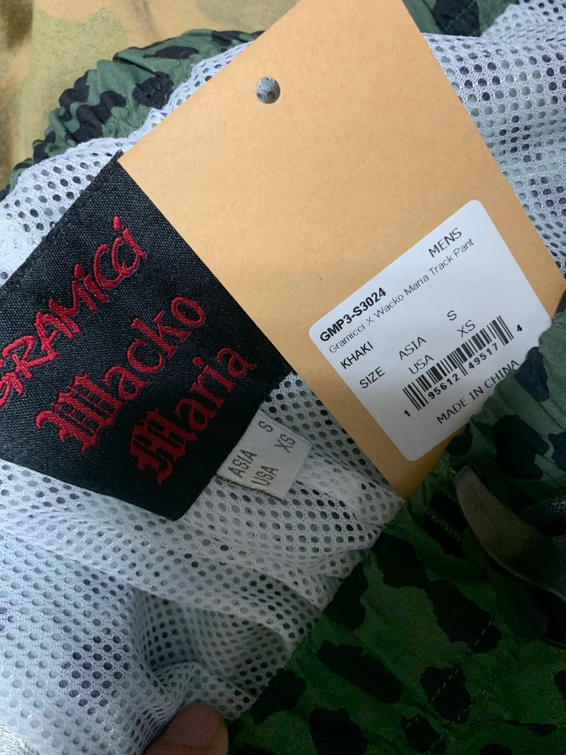 와코마리아 그라미치 레오파드 팬츠 상품이미지8