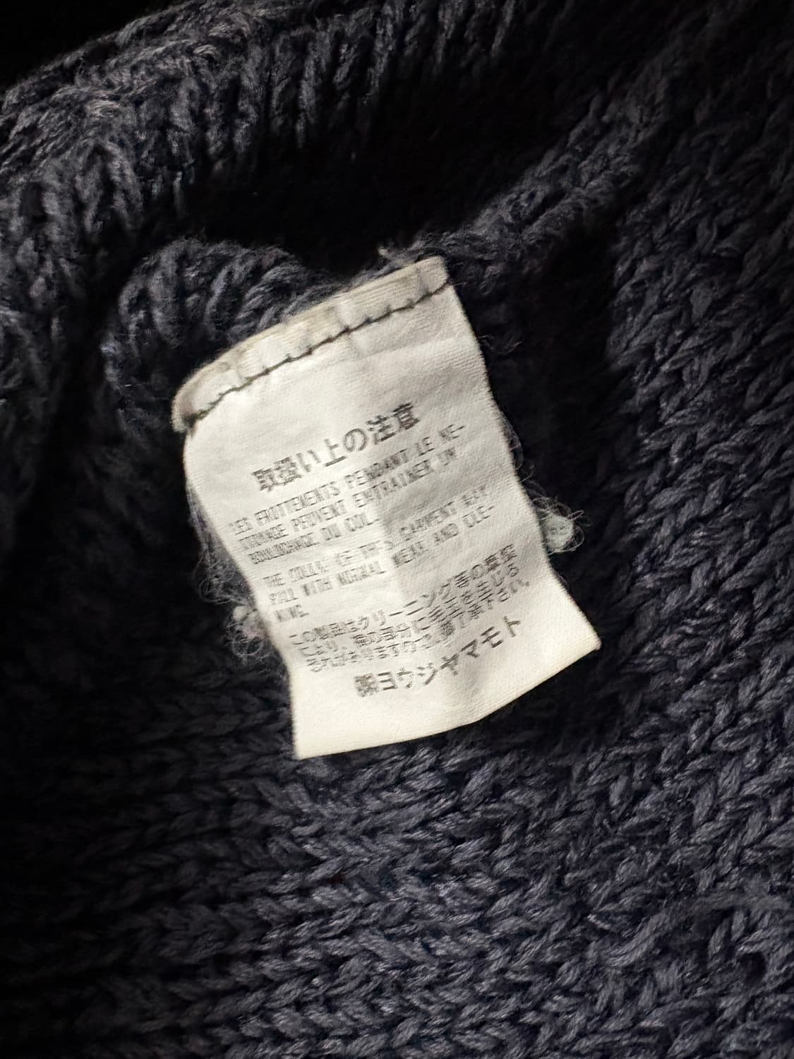 TTF✳️1990's 요지야마모토 니트 상품이미지8