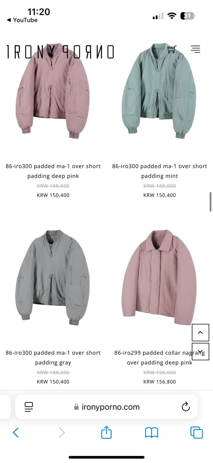 아이러니포르노 화이트라인 오버핏 패딩 상품이미지1