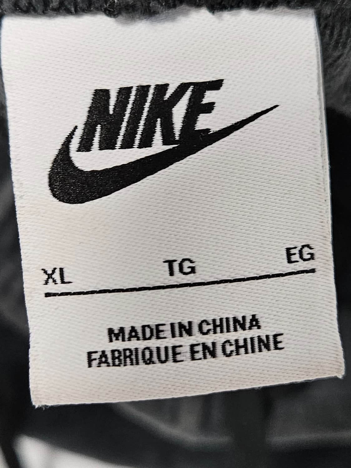 나이키 NSW 클럽 벨루어 벨벳 파이핑 조거팬츠 바지 XL 상품이미지2