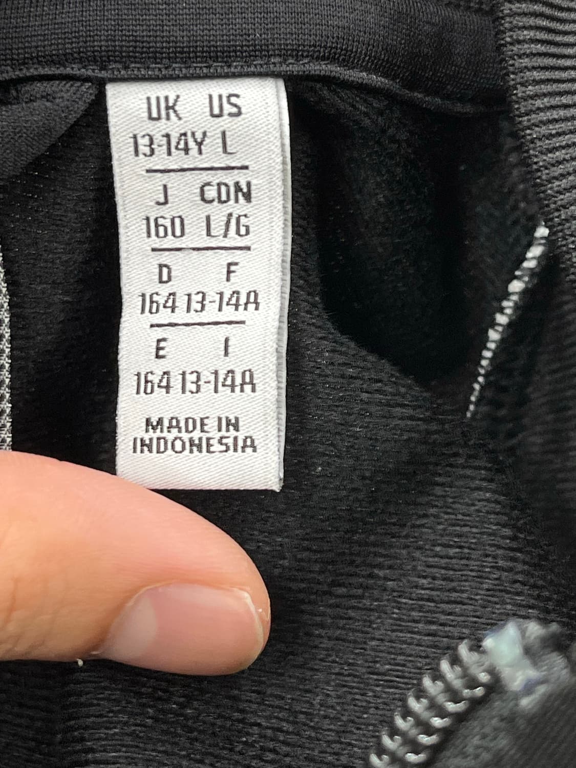 마지막) 아디다스 파이어버드 유로파 검흰 져지 상품이미지2