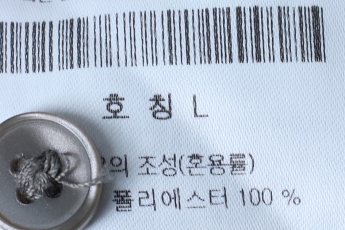 (L-XL) 247SERIES 24/7 시리즈 반팔 카라-H32126 상품이미지7