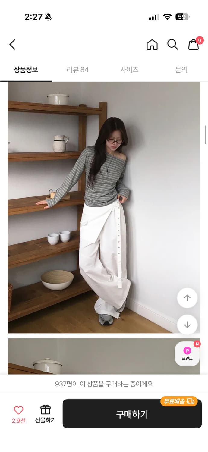 보트 단추 단가라 원오프숄더 T /그레이 상품이미지2