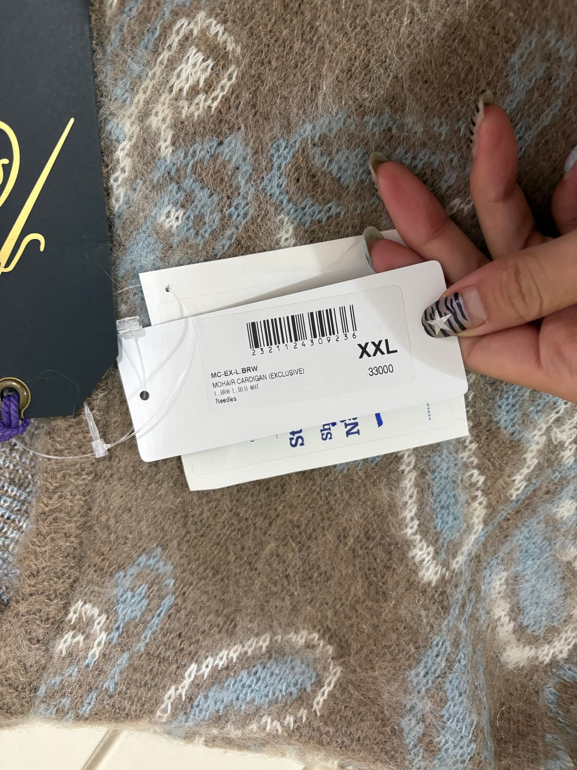 니들스 MC-EX-L 모헤어 가디건 상품이미지7