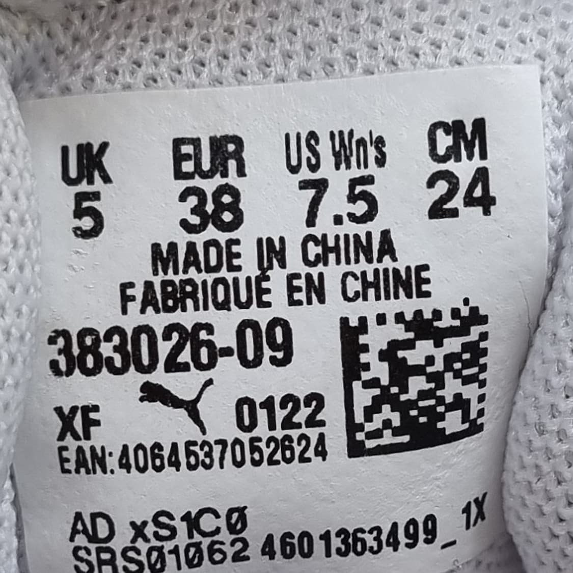 푸마 토리 여성운동화240  상품이미지6