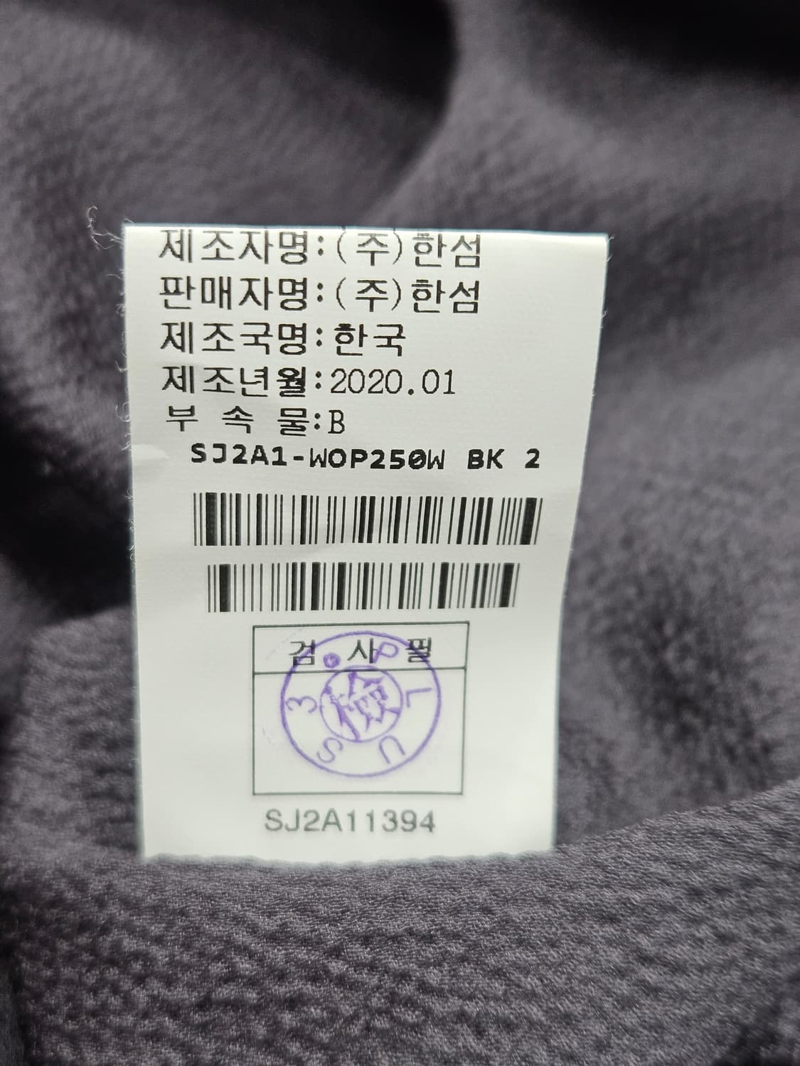 SJSJ 꽃자수 샤 롱원피스  상품이미지4