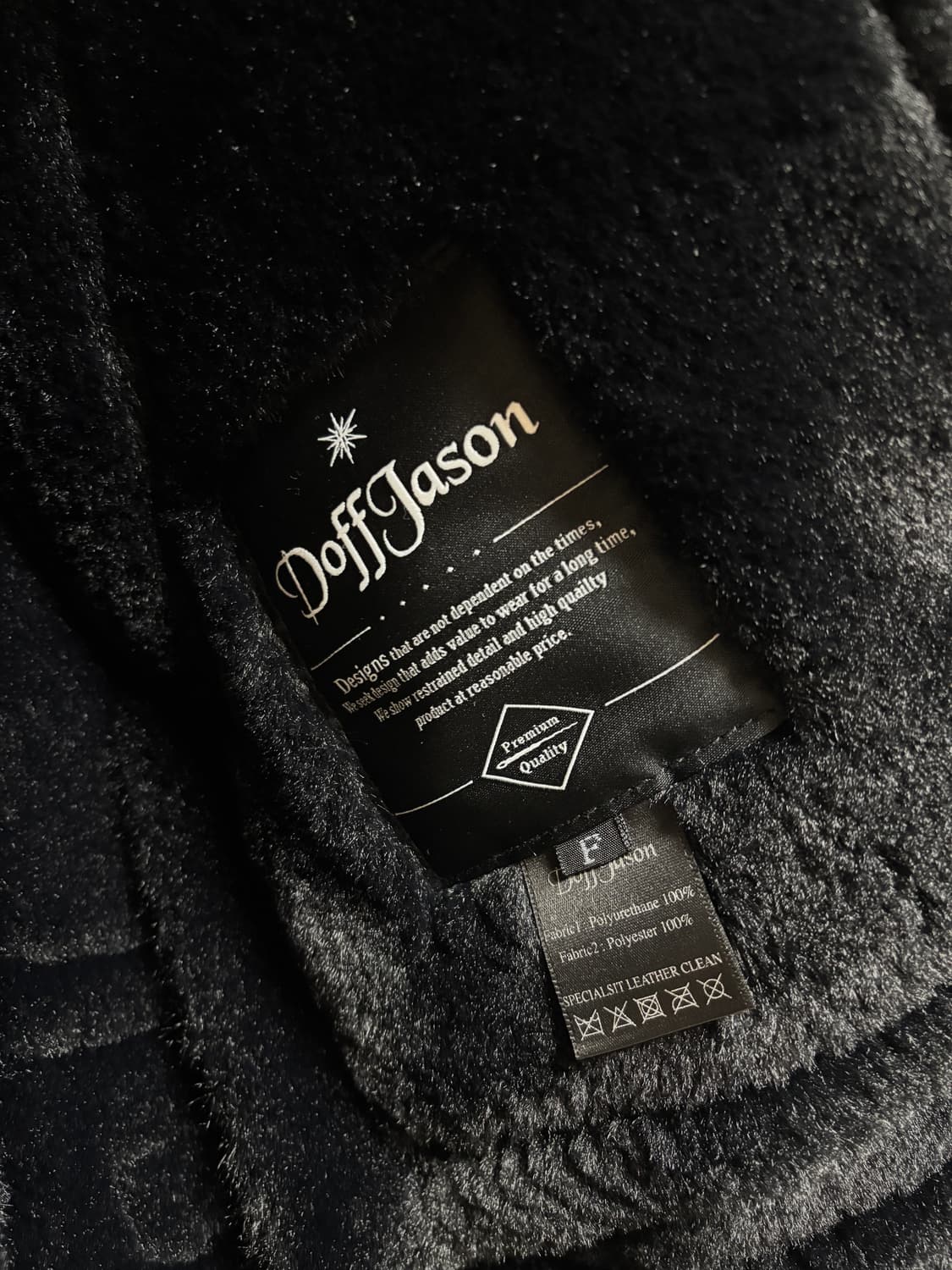 도프제이슨 우먼스 솔리드 무톤 자켓 상품이미지3