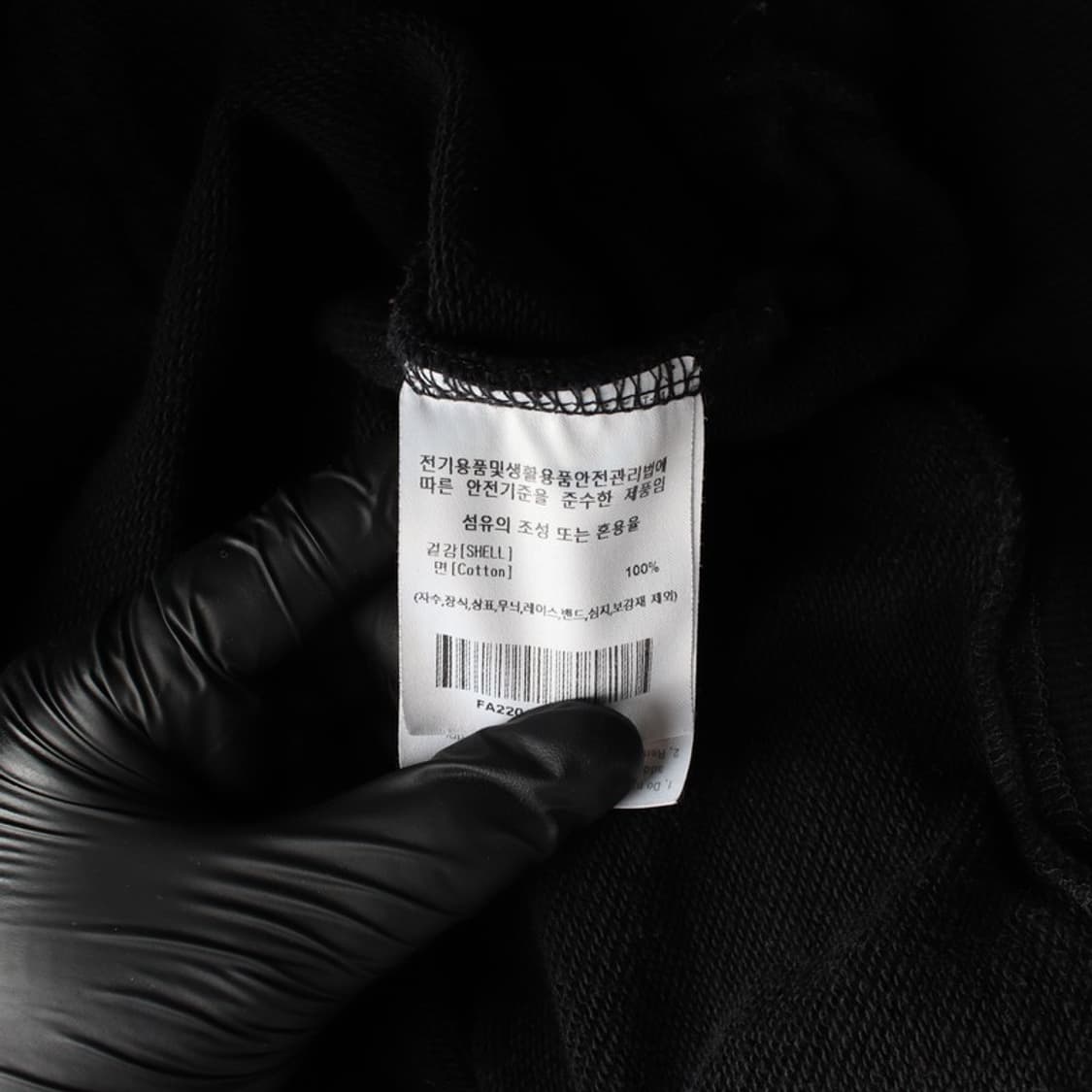 팔렛 가토네로 블랙 캣 그래픽 후드티 상품이미지6