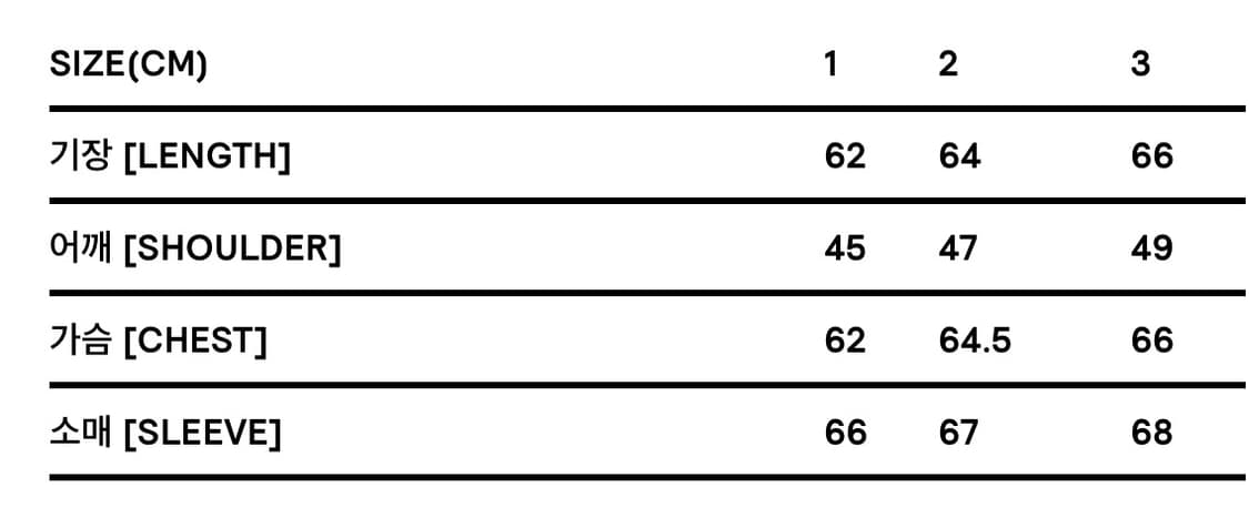 xlim ep2 블루종 프러시안 블루 3사이즈 상품이미지6