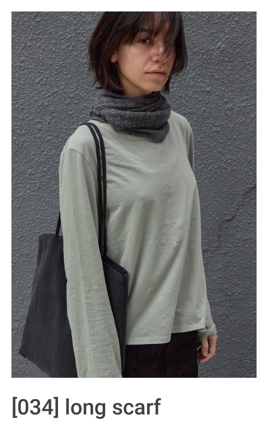 [os] mudule 롱스카프 (그레이) 상품이미지1