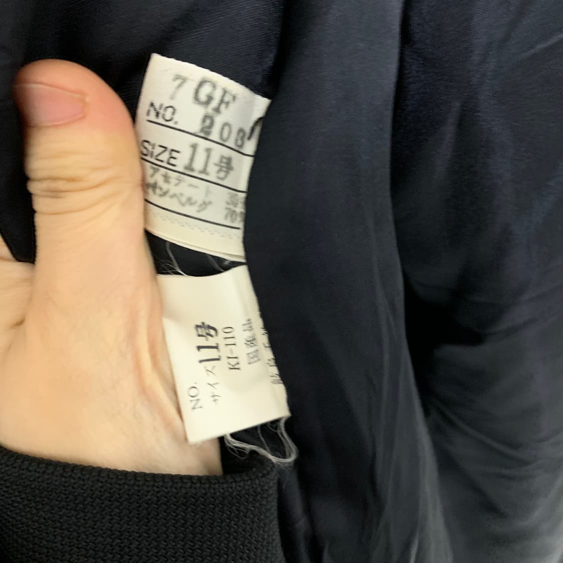 jpn 일본 빈티지 밍크 리얼 퍼 자켓 숏코트 블랙 상품이미지7