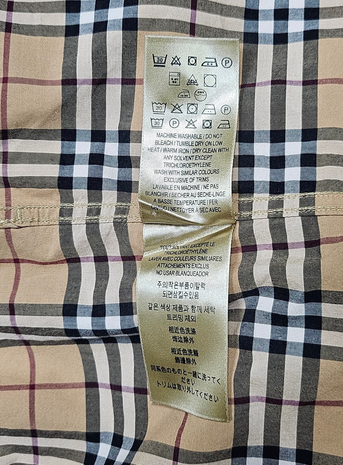 버버리 체크 남방 상품이미지10