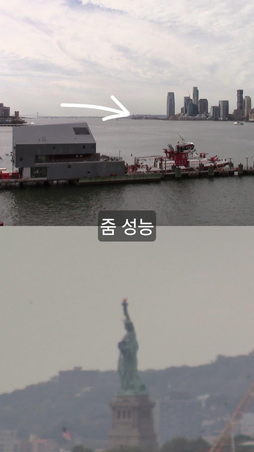 (민트급) 캐논 VIXIA HF R80 캠코더 블랙 상품이미지9
