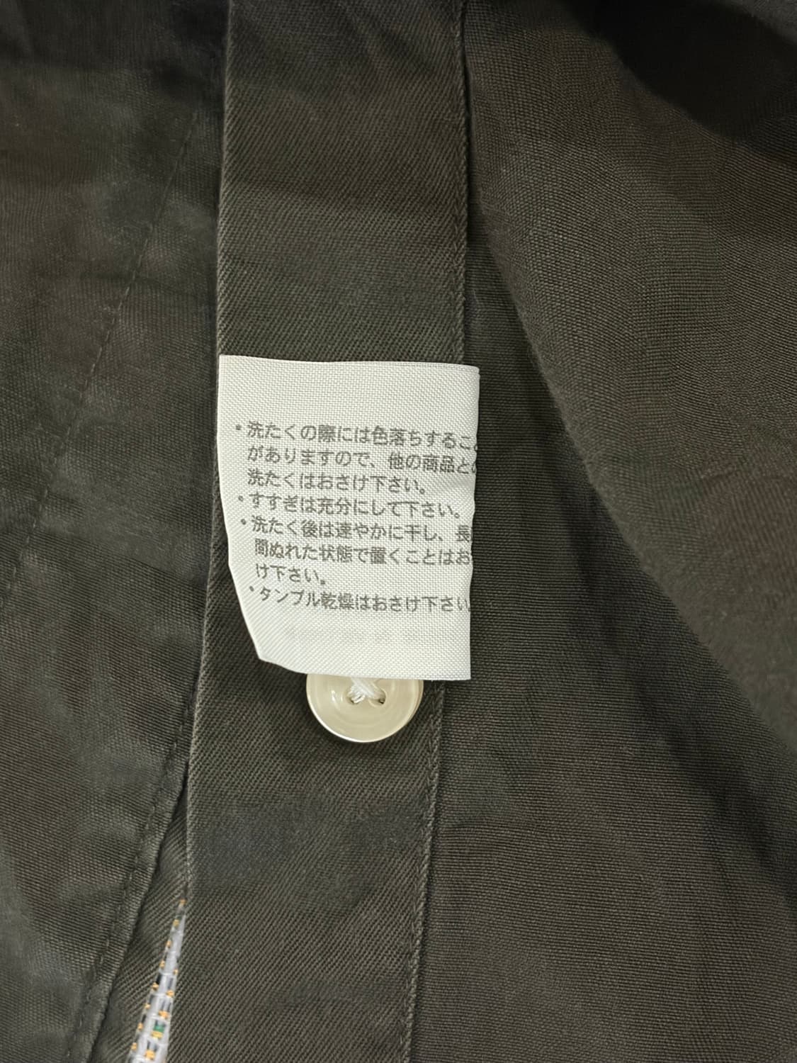 노스버리 다크 올리브 웨스턴 워크셔츠 상품이미지8